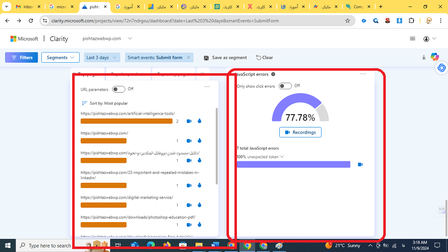 microsoft-clarity-dashboard3