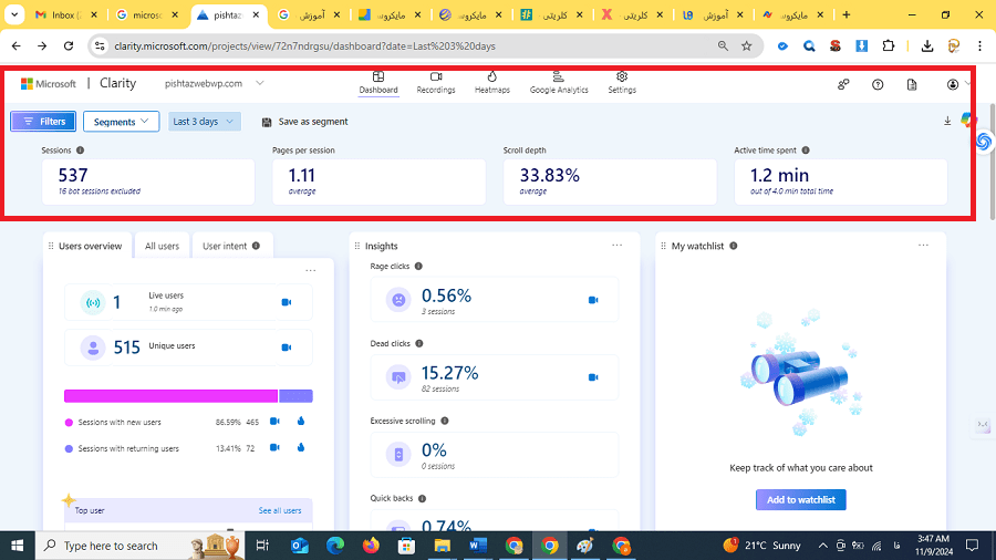 microsoft-clarity-dashboard6